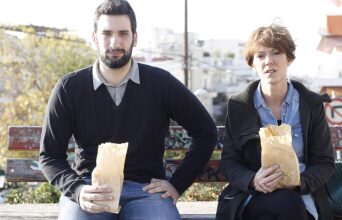 Ήρα Κατσούδα & Ανδρέας Πασπάτης