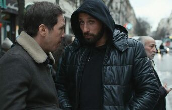 Αδελφικοί εχθροί