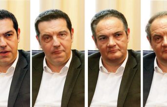 Αλέξης Τσίπρας, Κωνσταντίνος Καραμανλής