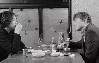 Η επόμενη μέρα μιας σχέσης