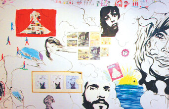 Λεπτομέρεια από το συλλογικό έργο που ζωγράφισαν όλοι οι καλλιτέχνες της φετινής έκθεσης.