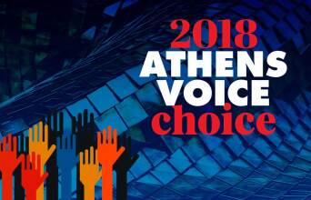 Athens Voice Choice 2018