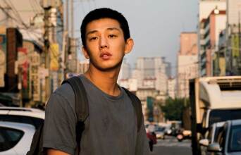 Το παιχνίδι με τη φωτιά - Burning