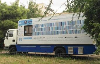 Κινητή Δανειστική Βιβλιοθήκη του Δήμου Αθηναίων