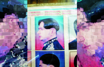 Κουπ καπελάκι, εκτυφλωτικά στιλπνό