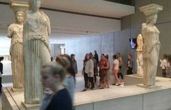 Μουσείο Ακρόπολης