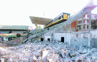 ΑΕΚ γήπεδο Νέας Φιλαδέλφειας