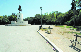 Πεδίον του Άρεως