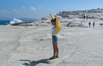 Μαίρη Συνατσάκη