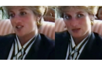 πριγκίπισσα  Nταϊάνα