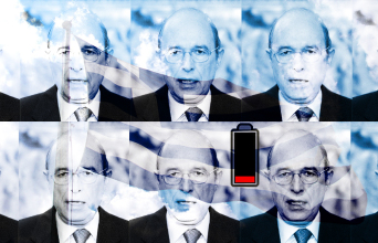 Κώστας Σημίτης