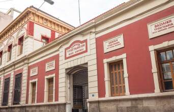 Μουσείο Εθνικού Τυπογραφείου © Θανάσης Καρατζάς