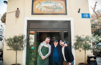 ΦΩΤΟ: ΘΑΝΑΣΗΣ ΚΑΡΑΤΖΑΣ 