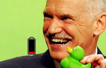 χαμηλ μπαταρ