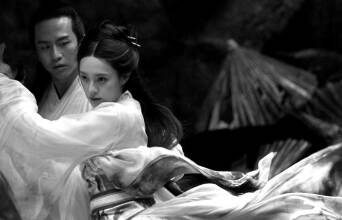 Σκιά (Shadow / Ying)