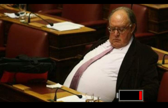 χαμηλ μπαταρ