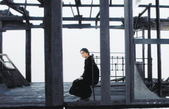 Αλεξάνδρα Αϊδίνη