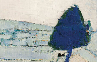 Αλίς Ζενιτέρ «Η τέχνη της απώλειας» εκδόσεις Πόλις