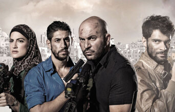 Fauda, Netflix 