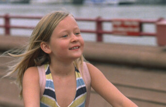 Αμάντα (Amanda)