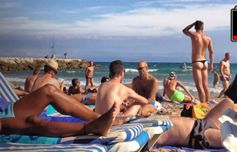 χαμηλ μπαταρ