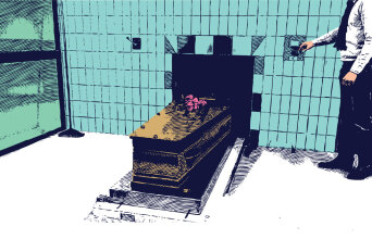 Αποτέφρωση / Cremation