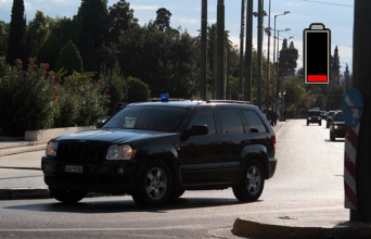 χαμηλ μπαταρ