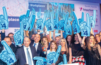 BAUSCH Health Ελλάδας, Best Work Places 2019