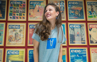 Ανδρονίκη Τσατσαρώνη © Θανάσης Καρατζάς