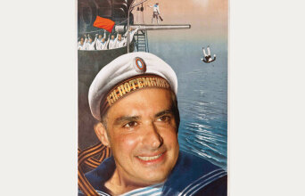 Άρης Σπηλιωτόπουλος