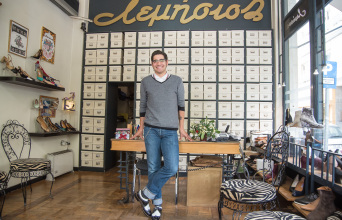 © Θανάσης Καρατζάς