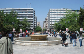 Από την Ομόνοια στο Σύνταγμα