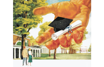 φοιτητικό δάνειο