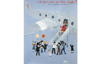 θεσσ(alone)ικη