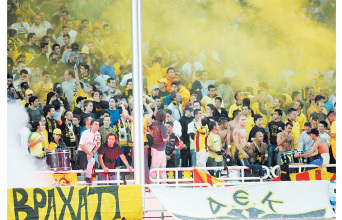 Ποδόσφαιρο