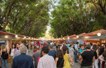 Φεστιβάλ Βιβλίου στο Ζάππειο