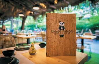 Φωτογραφία: Θανάσης Καρατζάς