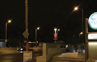 Urban Lines: Ελληνικό