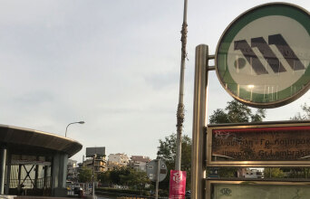 Urban Lines: Ηλιούπολη