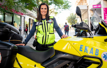 Νάσια Γκουβέρου