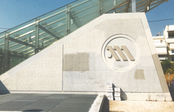 Μετρό, Αγία Παρασκευή