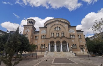 © Φιλίππα Δημητριάδη 