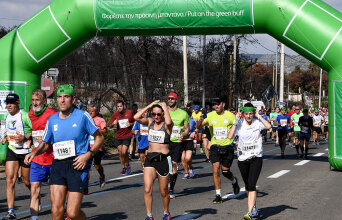 Μαραθώνιος 