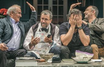 Θέατρο Κάππα «Δείπνο ηλιθίων»