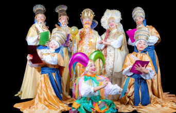 «Ο Τσάρος με τη μακριά γενειάδα», Κάρμεν Ρουγγέρη