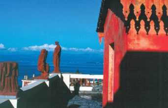 Είναι νησί, σου λέω