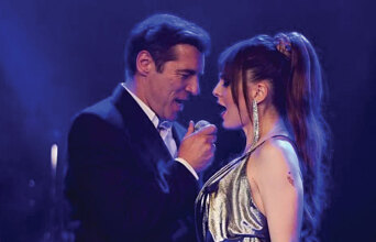 Κριτική ταινίας: Φαντασία