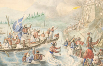 Επανάσταση του 1821, 200 χρόνια ελεύθεροι, Τράπεζα Πειραιώς