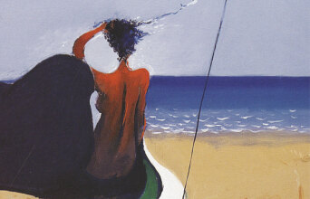 «Περίγραμμα» της Ρέιτσελ Κάσκ, εκδόσεις Gutenberg