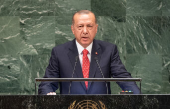 ΤΑΓΙΠ ΕΡΝΤΟΓΑΝ